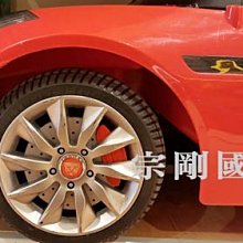 【宗剛兒童電動車】英國 Jolly 多用途兒童腳踏凳 歷史價格詳細信息