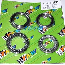 【杰仔小舖】GY6/豪邁125/迪爵125光陽原廠汽門進氣閥/排氣閥,限量特價中! 歷史價格詳細信息