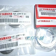 【杰仔小舖】GY6/豪邁125/迪爵125光陽原廠汽門進氣閥/排氣閥,限量特價中! 歷史價格詳細信息