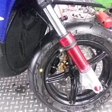 欣輪車業 GJMS 新版 FF2+ 長奶瓶版前叉 N-MAX 新勁戰 BWSR 4/5代戰 安裝8200元歡迎訂製客製化 歷史價格詳細信息