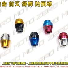 cuxI many jbubu gsr eMovIng ie125新勁戰將摩托車改裝導航架機車導航座手機支架摩托車導航架 歷史價格詳細信息