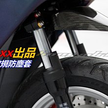 三重賣場 大牌底板 車牌保護 紅牌車牌 黃牌鐵板 七碼底板 防追撞 防凹陷 車牌框 牌照 新牌 小7碼 大牌 新式車牌 歷史價格詳細信息