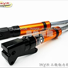 民益車業 登宇 DY前叉 競技版 前避震器RSZ RS ZERO SUPER FOUR SF4 NEW CUXI JR VJR RX IRX MANY DIO 歷史價格詳細信息