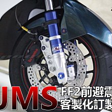 VJR G6 G6E LED 導光 七彩 全彩 跑馬 炫彩 幻彩 序列式 流水 燈眉 單色 DRL 雙色 淚眼 日行燈 歷史價格詳細信息