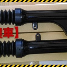 【噗噗車】KYMCO光陽原廠特使110cc齒輪油 歷史價格詳細信息