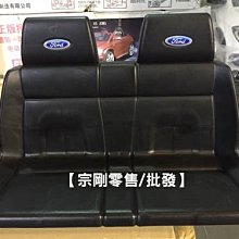 【宗剛兒童電動車】英國 Jolly 多用途兒童腳踏凳 歷史價格詳細信息