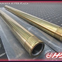 鍍金筷子1雙 【小麥購物】24H出貨台灣現貨【G127】塑膠筷 環保筷 鍍金筷 餐具 筷子 筷 宴客筷 長筷 隨身中國 歷史價格詳細信息