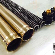 駿馬車業 Z1 長野興業 加強型前叉內管組 KYMCO KRV 專用 沒附前叉調整器 歷史價格詳細信息