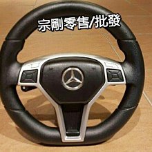 【宗剛兒童電動車】英國 Jolly 多用途兒童腳踏凳 歷史價格詳細信息