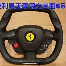 【宗剛兒童電動車】英國 Jolly 多用途兒童腳踏凳 歷史價格詳細信息