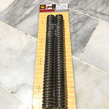 ◎歐媽 贈螺絲套筒 XMAX300 X-MAX 輻射卡鉗座 大輻射卡座 FRANDO BREMBO 煞車卡鉗 100孔距 歷史價格詳細信息