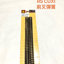 ◎加價購專區◎只買洗衣袋者請勿在此下單【美國寢之堡】寢具專用大型圓筒洗衣袋 歷史價格詳細信息