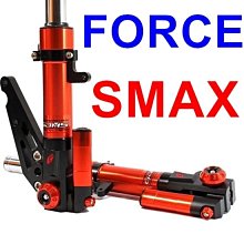 【小港二輪】南部經銷商 GJMS智杰FF2+PLUS前叉 G5.GP.G4.奔騰.G3 歷史價格詳細信息