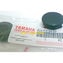 山葉 原廠【空氣濾清器、空濾海綿 4UF】VINO 50、PRO JOG 90 50 歷史價格詳細信息