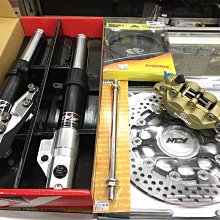 龍昌機車材料精品 Go works 佐騰國際 FORCE CNC 一體式 車手座 龍頭 把手座 粗把座 歷史價格詳細信息