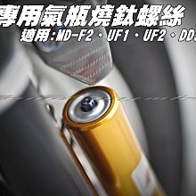 DR1可視化黑頭毛孔清潔儀 粉刺儀 臉部清潔-白色☆湘湘小舖☆ 歷史價格詳細信息