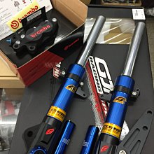 龍昌機車材料精品 Go works 佐騰國際 FORCE CNC 一體式 車手座 龍頭 把手座 粗把座 歷史價格詳細信息