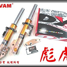 ξ梵姆ξ 光陽KYMCO公司 E1-800 機油,SL 15W-40 (此賣場為3瓶的價格) 歷史價格詳細信息