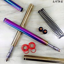 三峽-宏銳技研車業: SAVIOR救世軍 複合式來令片 對四卡鉗來令片 完工價1000元 歷史價格詳細信息