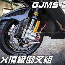 [杰夫賣場]-台灣現貨汽車模型 收藏 比美高1:24 BMW1988寶馬E30 M3 跑車仿真合金模型成品擺件玩具 歷史價格詳細信息