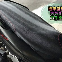 YAMAHA SMAX 鑰匙圈 壓克力 鑰匙圈 造型鑰匙圈 鑰匙圈吊飾 藍 白 灰 紅 山葉 哈家 歷史價格詳細信息
