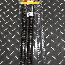 POSH PK7 碟盤專用 白鐵螺絲 碟盤螺絲 不生鏽 8*25 FIGHTER 專用 一盒5支 免運費 歷史價格詳細信息