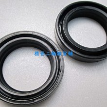 ☆楷爸二輪雜貨舖☆ 三陽 SYM【置物箱 內襯 H4E】GT 歷史價格詳細信息