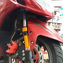 欣輪車業 GJMS 智杰 前避震器掛瓶 前叉 超5 G6 G5 G6E 完工價7100元 客製化 歷史價格詳細信息