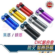 DY 超大抽屜式兔子廁所 天竺鼠 龍貓 松鼠 愛貂 小寵防噴尿高邊尿盆 加大加寬兔便盆 閘欄放養圈養最適配 490元 歷史價格詳細信息