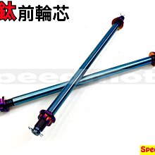【Speedmoto】鐵川 MMBCU 腳踏墊 橡膠腳踏墊 MMBCU腳踏墊 黑曼巴 MMBCU158 機車腳踏墊 歷史價格詳細信息