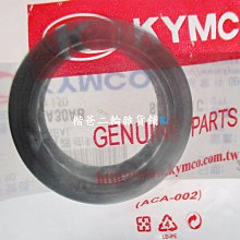 光陽 公司品【前避震器 彈簧】前叉 彈簧 奔馳、三冠王、G3、G4、如意、GP、GP2、V2、金牌、G6、V-LINK 歷史價格詳細信息