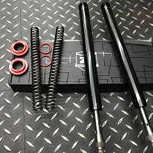 駿馬車業 Z1 長野興業 加強型前叉內管組 KYMCO KRV 專用 沒附前叉調整器 歷史價格詳細信息