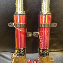 DY 前叉 對應原廠卡鉗 卡鉗座 卡座 240mm 原廠碟 適用於:雷霆 Racing 125/150 歷史價格詳細信息