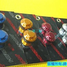 【小港二輪】鋁合金前叉防塵套32.33心~野狼.新勁戰.BWS125雲豹.戰將 勁GTR酷龍~整塊橡膠內圈 歷史價格詳細信息