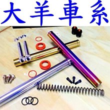 《GTS》免運 日版 TOMICA 多美小汽車 東京迪士尼樂園 35周年記念遊園車 四款合購 09434 歷史價格詳細信息