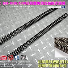 小魯 化為千風I am a thousand winds（三版） 新井滿 繁中 全新 歷史價格詳細信息