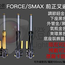 昌化精品魚籽 規格：2.9x2.9x8.7厘米 編號：81號 壽山石 印章 擺件 二手【國玉之鄉二店】699 歷史價格詳細信息