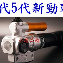 【小港二輪】免運 FRANDO HF1 小輻射對四卡鉗+碟盤+卡鉗座 套餐 CUXI. RS. RSZ. RSZERO 歷史價格詳細信息