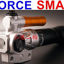 【野蠻公牛】 HPS Pro掛瓶可調前叉 前避震器 勁戰系列 Force SMAX 雷霆車系 JET-S DRG 歷史價格詳細信息