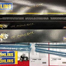 【OHLINS】新品 YAMAHA YZF-R1 YZF-R6 R1 R6 MT10 專用 FGRT 219 前叉 歷史價格詳細信息