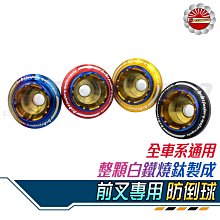 【Speedmoto】勁戰六代 排水 腳踏墊 輪胎紋設計 止滑 六代勁戰 踏墊 勁戰125 腳踏 六代 排水 鬆餅 踏墊 歷史價格詳細信息