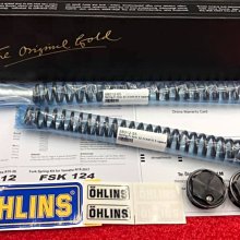 YAMAHA YZF-R15 v3 17-19 前減震平衡碼 把手固定座 把手穩定器  前叉蓋 歷史價格詳細信息