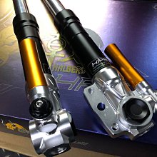【野蠻公牛】 HPS Pro掛瓶可調前叉 前避震器 勁戰系列 Force SMAX 雷霆車系 JET-S DRG 歷史價格詳細信息