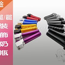 【ODM】千禧龜 千喜龜 通用 荷葉鏡 水滴鏡 後視鏡 後照鏡 勁戰 雷霆 g6 gogoro2 bws many gt 歷史價格詳細信息