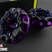 【APEXX】鍍鈦短牌架 白鐵燒色短牌架 FORCE 雷霆S 150 歷史價格詳細信息