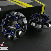 【APEXX】鍍鈦短牌架 白鐵燒色短牌架 FORCE 雷霆S 150 歷史價格詳細信息