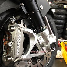 駿馬車業 RPM RR 前叉彈簧預載可調 31芯 黑/金 款 gogoro 2 Plus 歷史價格詳細信息