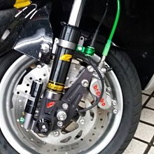 欣輪車業 GJMS 前叉 前避震器 TCD2000 新勁戰 3代/4代/5代/6代勁戰 安裝12500元 歡迎訂製 歷史價格詳細信息