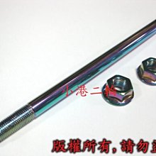 雙向鎖sks1(中碳)機械行業設備 礦用液壓機械元件 歷史價格詳細信息