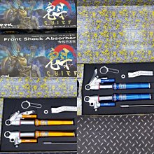 三峽-宏銳技研車業: SAVIOR救世軍 複合式來令片 對四卡鉗來令片 完工價1000元 歷史價格詳細信息